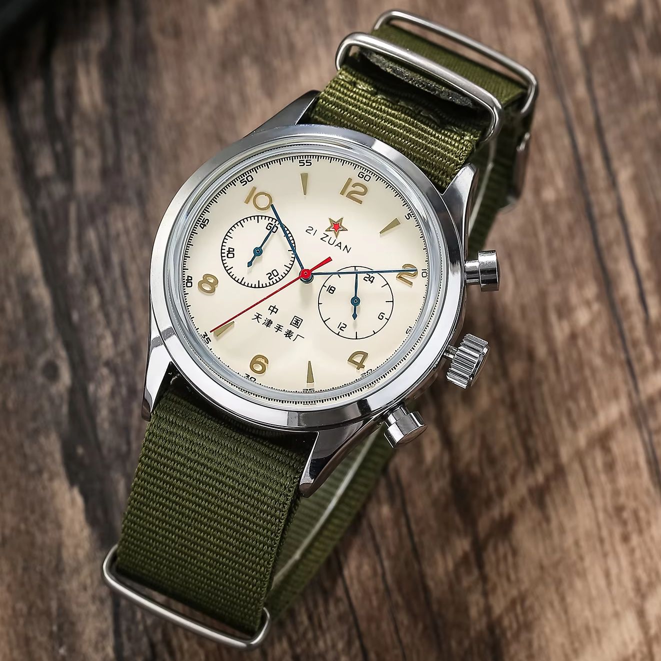 Vintage Fashion Boutique - Jam Tangan Pria 1963 Pilot Automatic