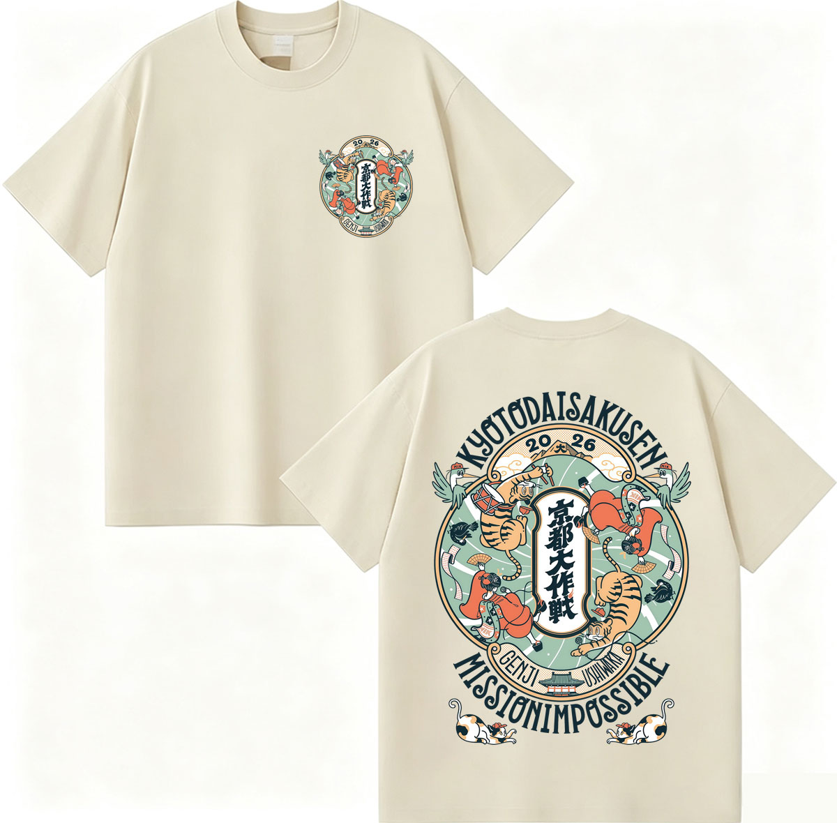 Kaus Mission Impossible Kyoto  - Vintage Fashion Kyoto ulasan dan harga