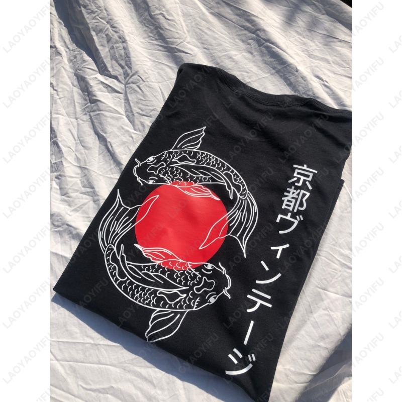 Kyoto Vintage Japanese Koi Car - Vintage Fashion Kyoto ulasan dan harga