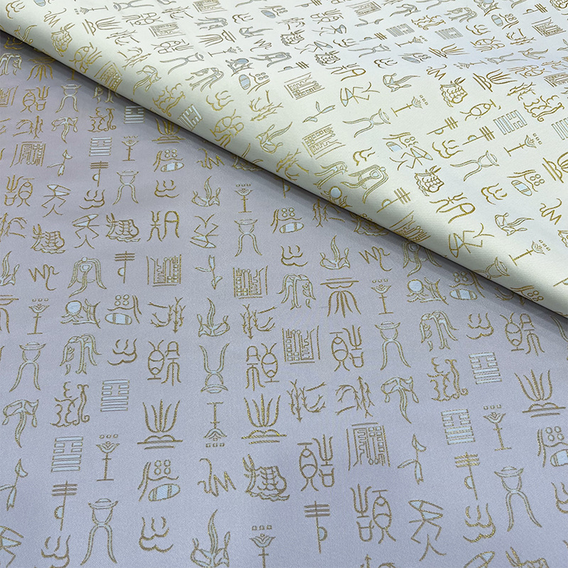 Kain Jacquard Bordir Benang Em - Vintage Fashion Boutique ulasan dan harga