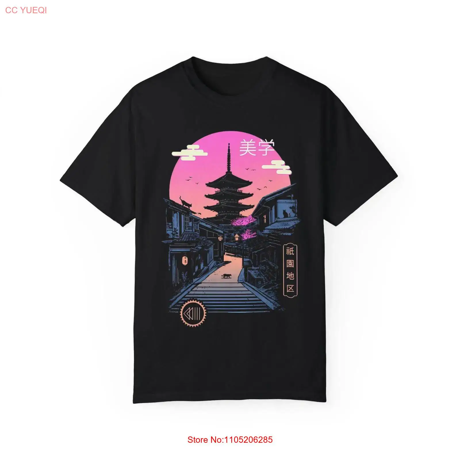 Kaos Neon Jepang Street Kyoto  - Vintage Fashion Kyoto ulasan dan harga