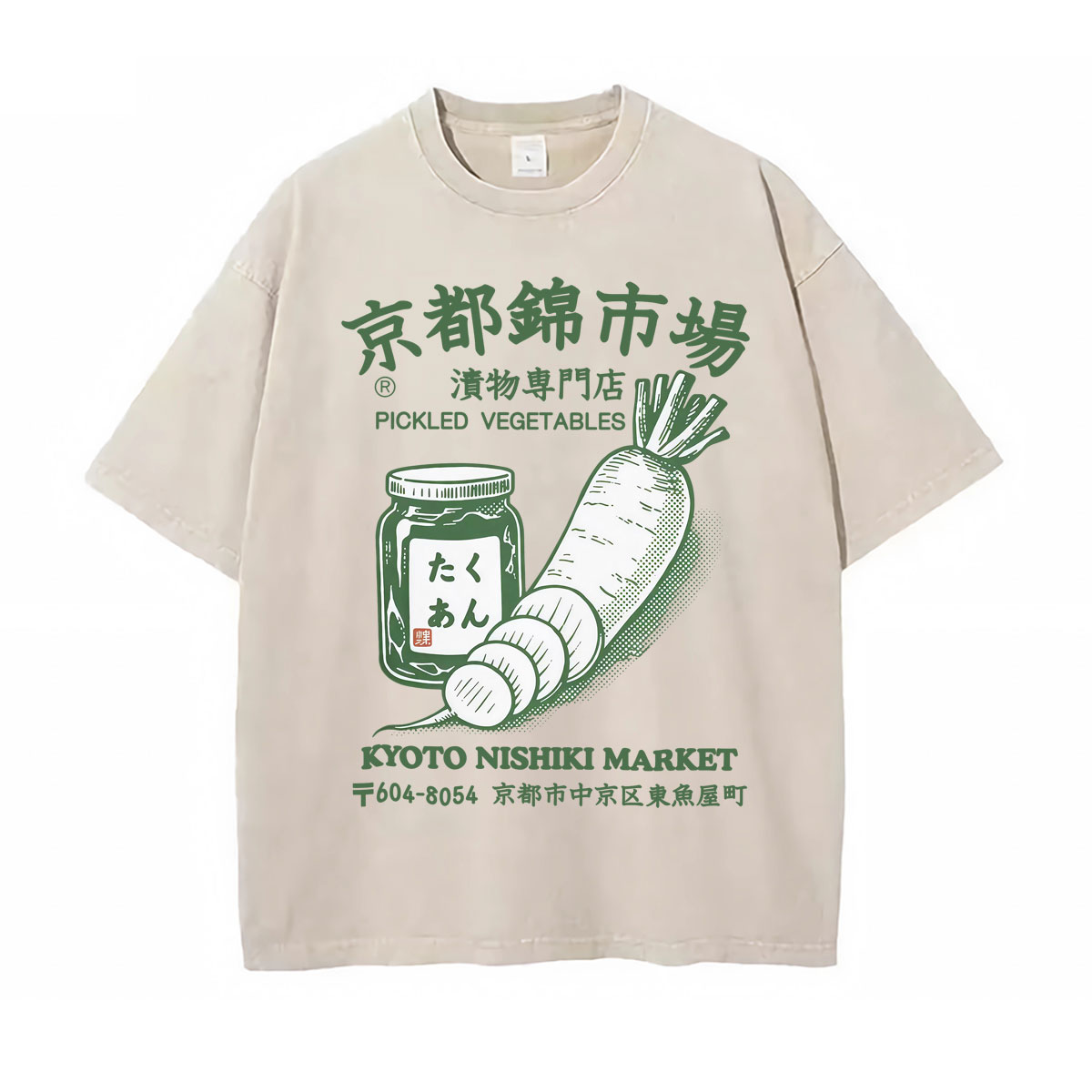 Kyoto Nishiki Market Meme Kaus - Vintage Fashion Kyoto ulasan dan harga