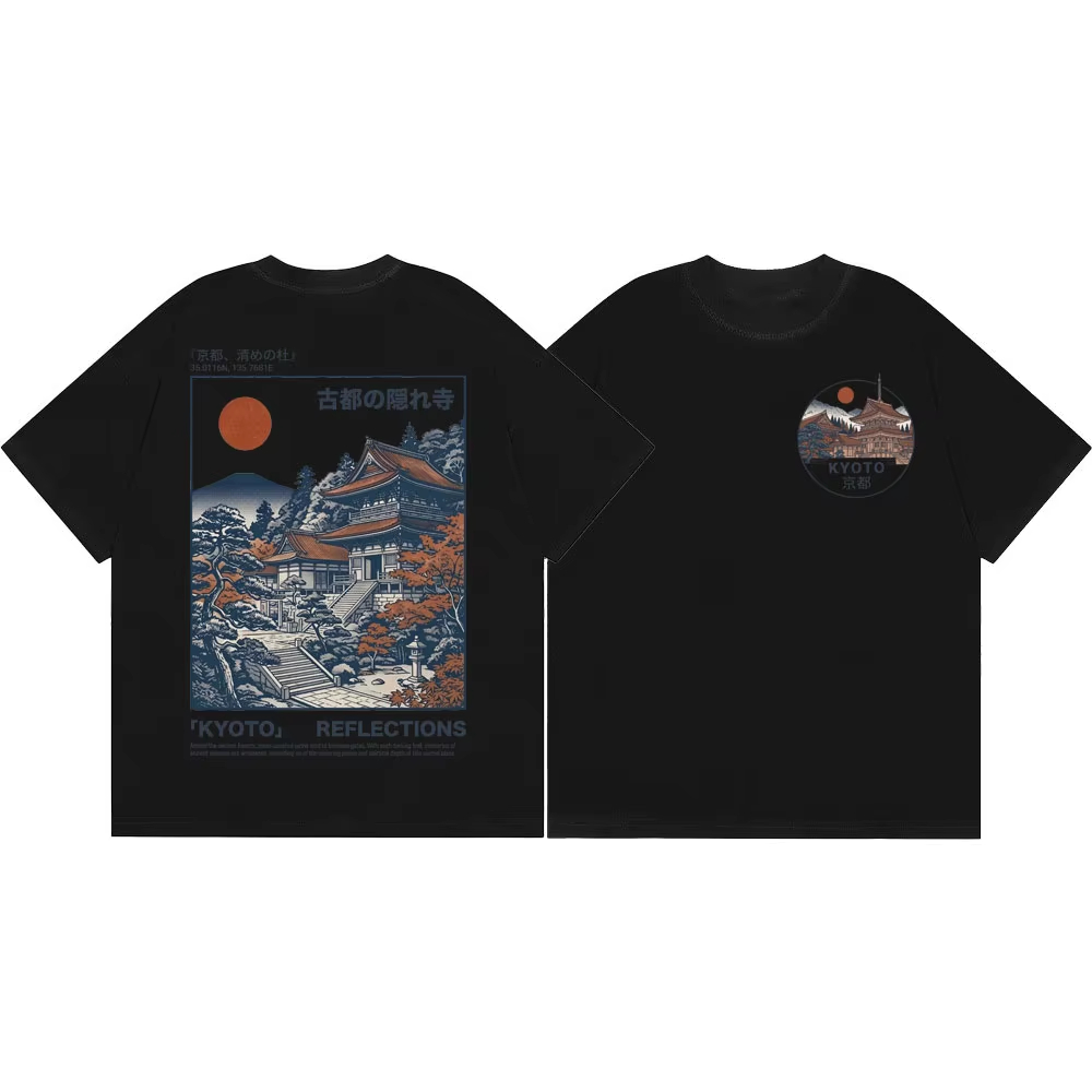 Kaos Oblong Unisex Oversized V - Vintage Fashion Kyoto ulasan dan harga