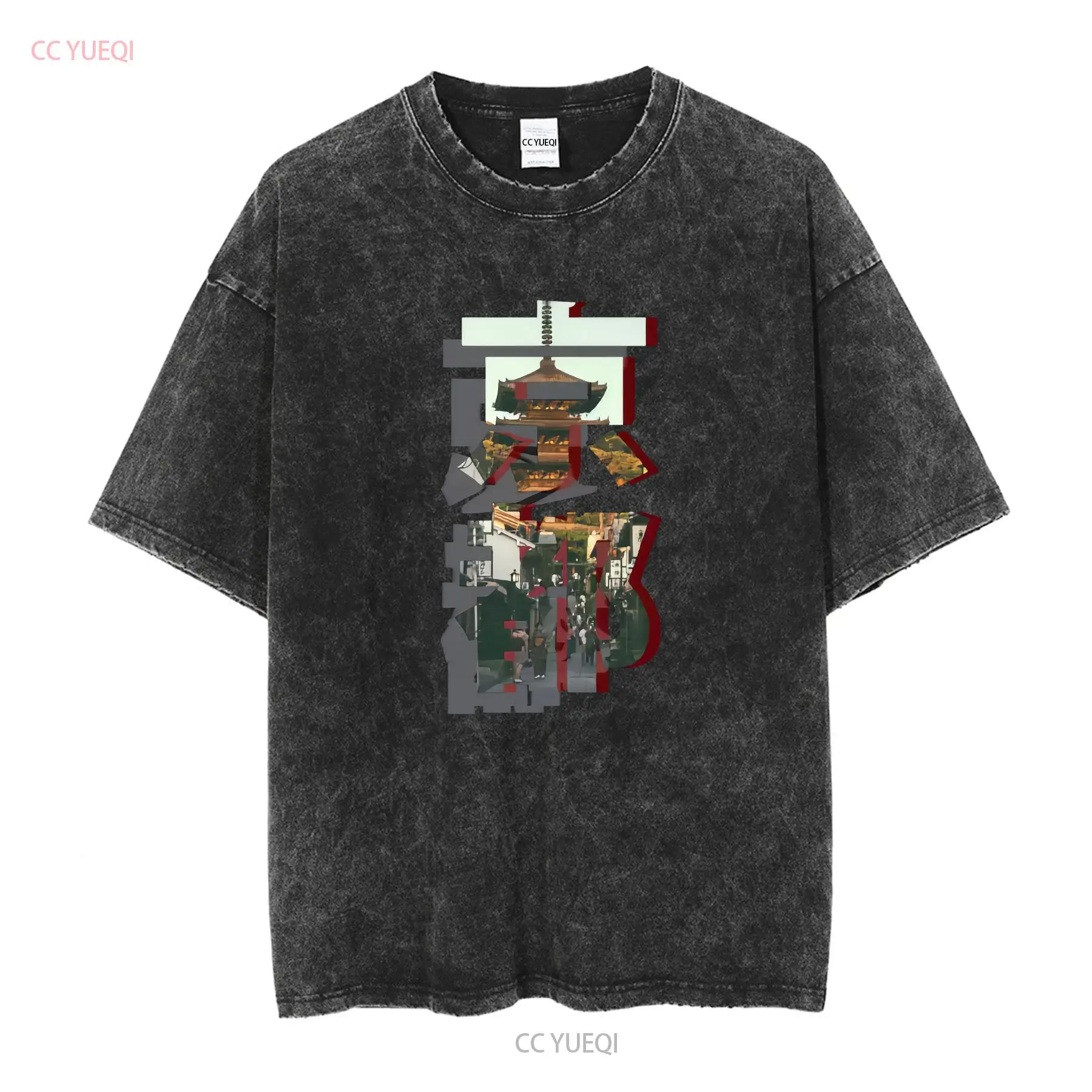Prefektur Kyoto Kaus Pakaian J - Vintage Fashion Kyoto ulasan dan harga